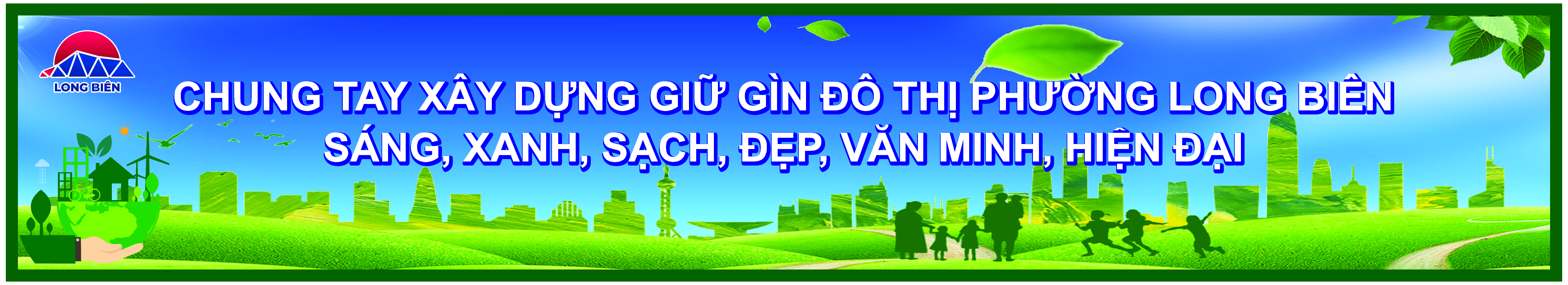 image advertisement